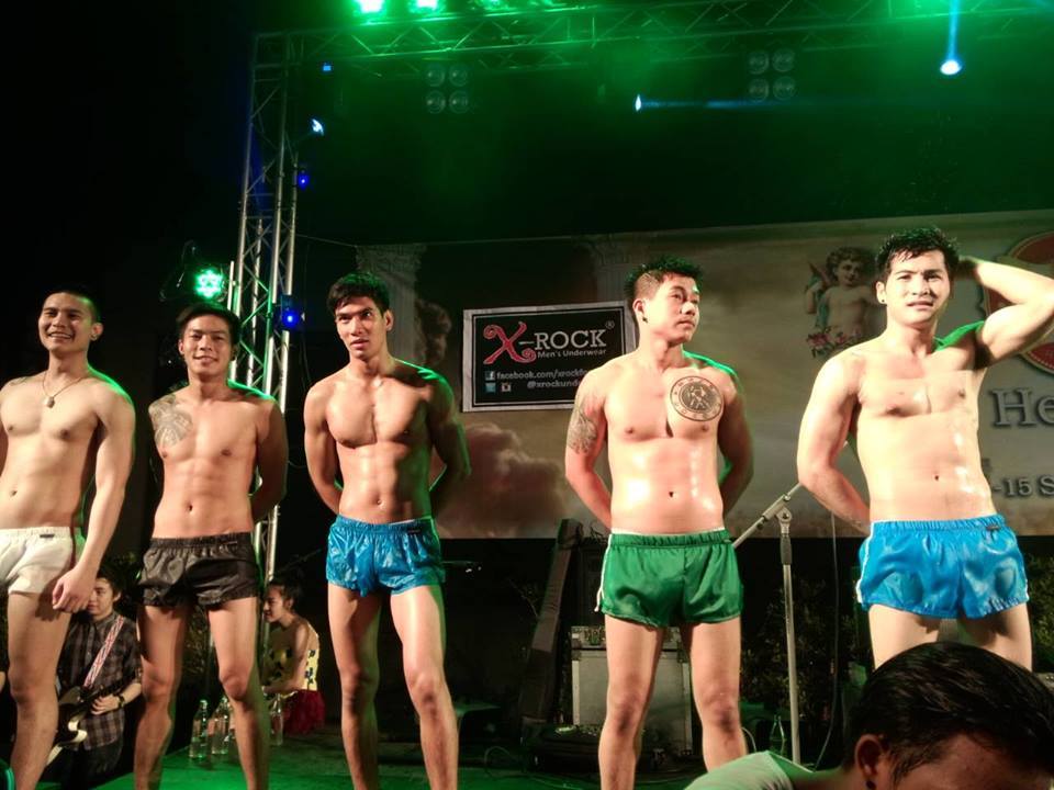 ซี้ดๆสงกรานต์