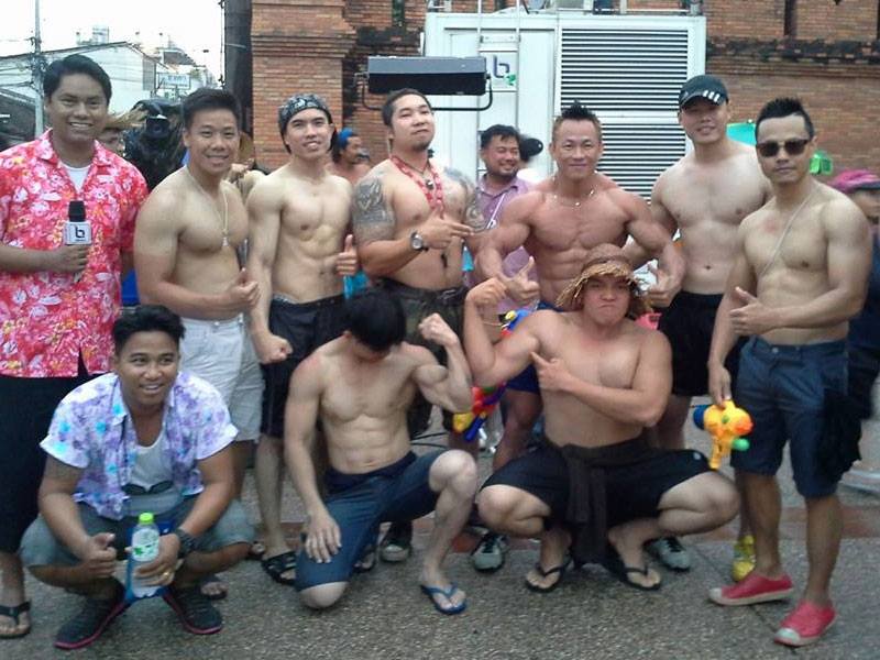 ซี้ดๆสงกรานต์