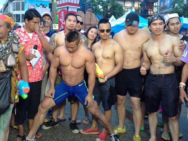 ซี้ดๆสงกรานต์