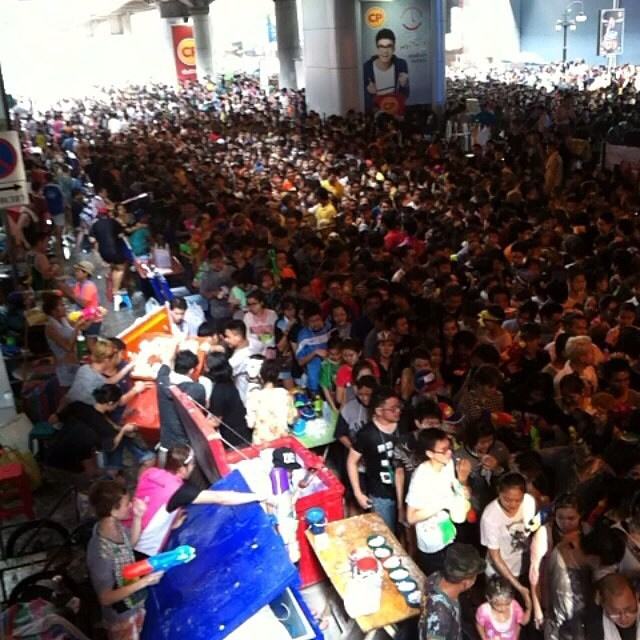 เปลือยสงกรานต์ 2