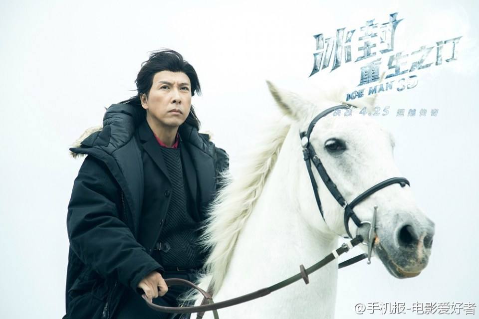 The Iceman Cometh 3D《冰封重生之门》2014 part4