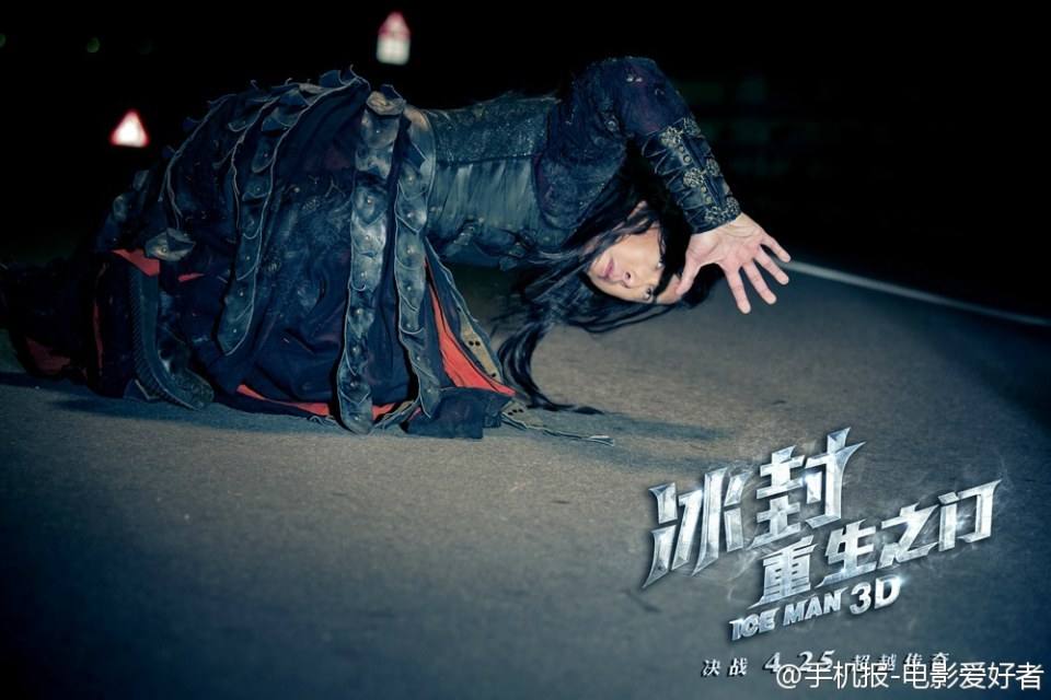 The Iceman Cometh 3D《冰封重生之门》2014 part4