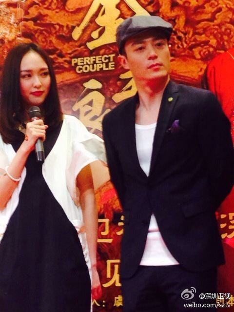 Perfect Couple 《金玉良缘》2013 part11