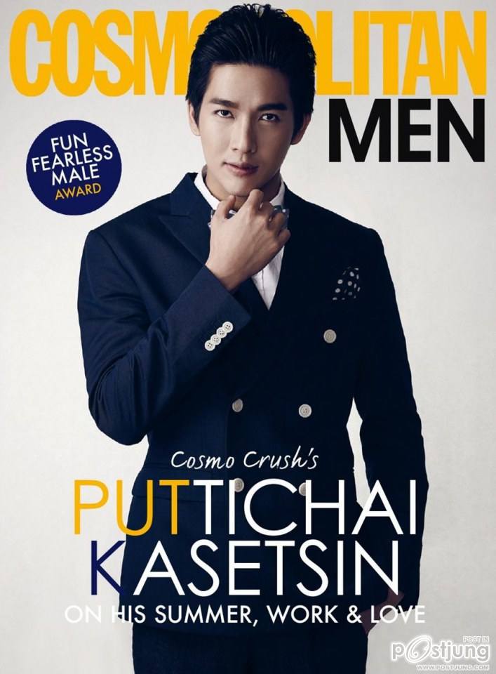 พุฒ-พุฒิชัย เกษตรสิน @ COSMOPOLITAN vol.17 no.205 April 2014