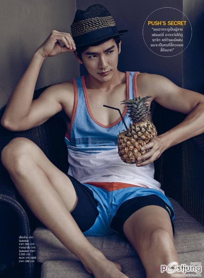 พุฒ-พุฒิชัย เกษตรสิน @ COSMOPOLITAN vol.17 no.205 April 2014