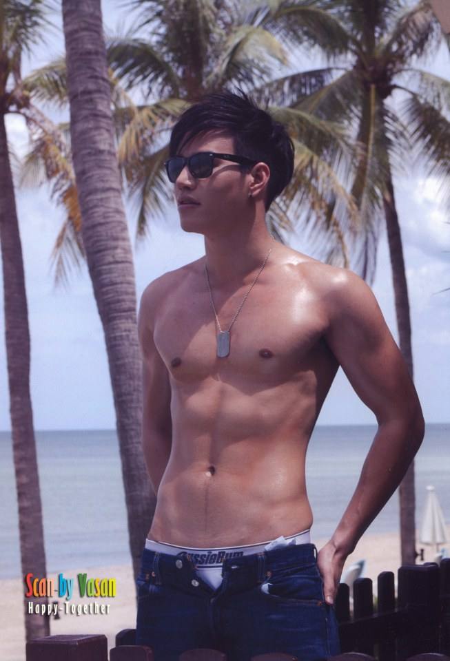 ชอบกันแน่นอน 2