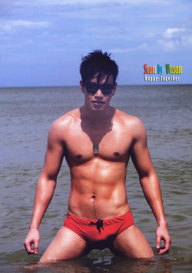 ชอบกันแน่นอน 2