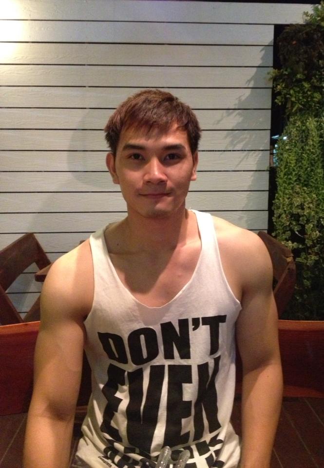 ปะปนกันมา