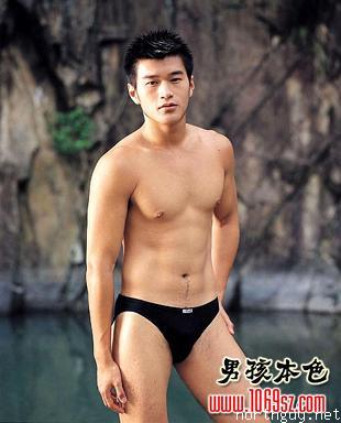 ชวนเสียว