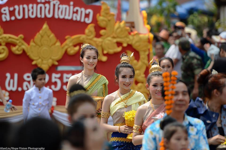 สบายดีปีใหม่ลาว 2557
