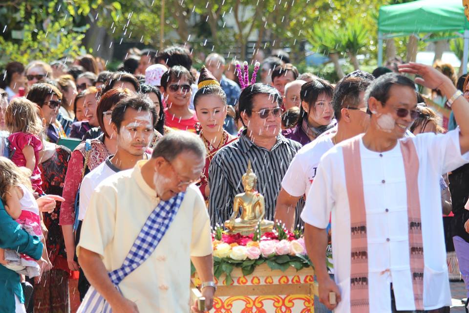 สบายดีปีใหม่ลาว 2557