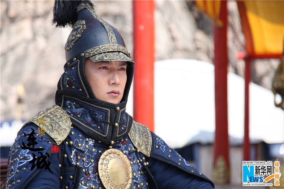 《宫锁连城》The palace:The lost daughter 2013-2014 part26