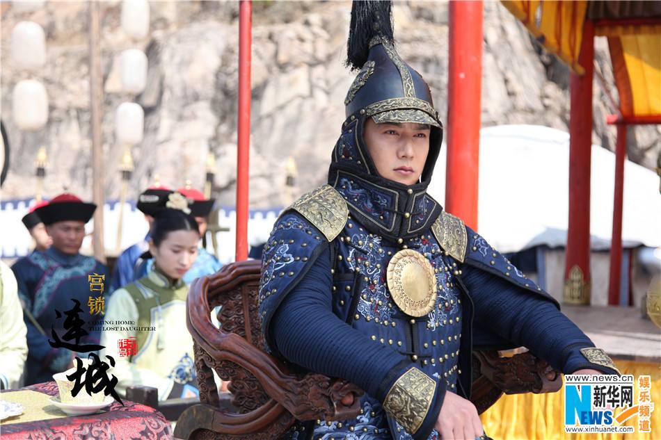 《宫锁连城》The palace:The lost daughter 2013-2014 part26