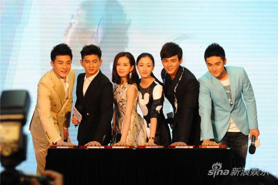 《步步惊情》Bu Bu Jing Qing 2013 part6