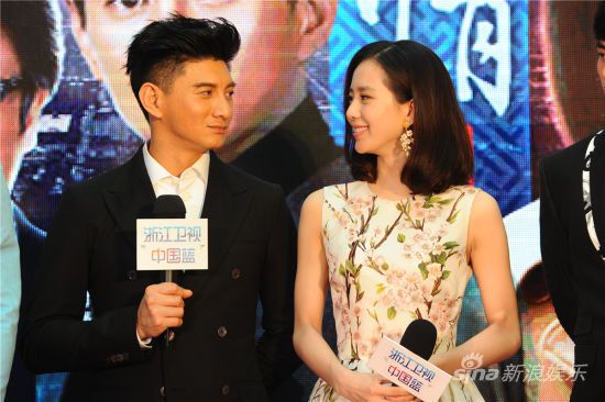 《步步惊情》Bu Bu Jing Qing 2013 part6