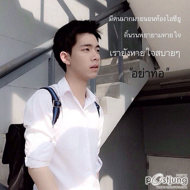 @dong_blueblood