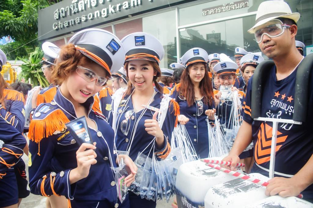 เก็บตก สาวน่ารักตอนโดนสาดสงกรานต์