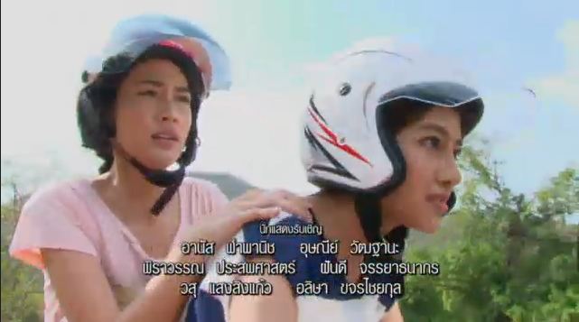 คมพยาบาท เริ่มต้นได้แซ่บมาก ตบกันมันส์สะท้านน้ำ