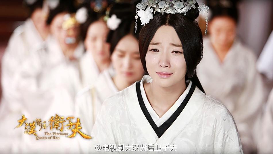 ตำนานจักรพรรดินีเว่ยจื่อฟู่ -《大汉贤后卫子夫》 Empress Wei Chu Fu -2013 part34