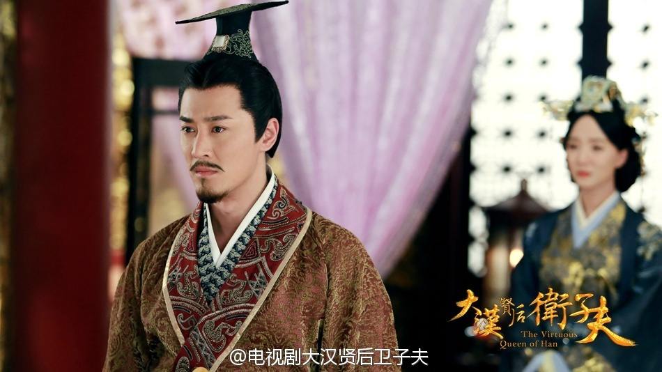 ตำนานจักรพรรดินีเว่ยจื่อฟู่ -《大汉贤后卫子夫》 Empress Wei Chu Fu -2013 part34
