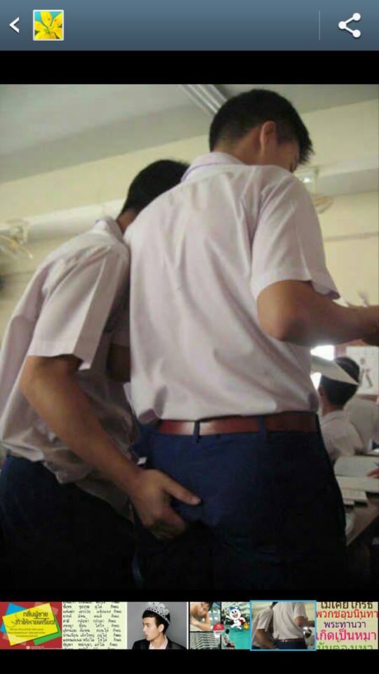 นักเรียนพาเสียว