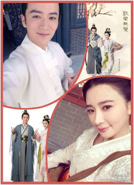 Happy Warriors《欢乐无双》2014 part9
