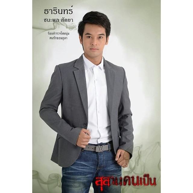 "สุสานคนเป็น" ถ้าบทดี เปรี๊ยงแน่ ภาพ เสียง นักแสดง แจ่ม !!!