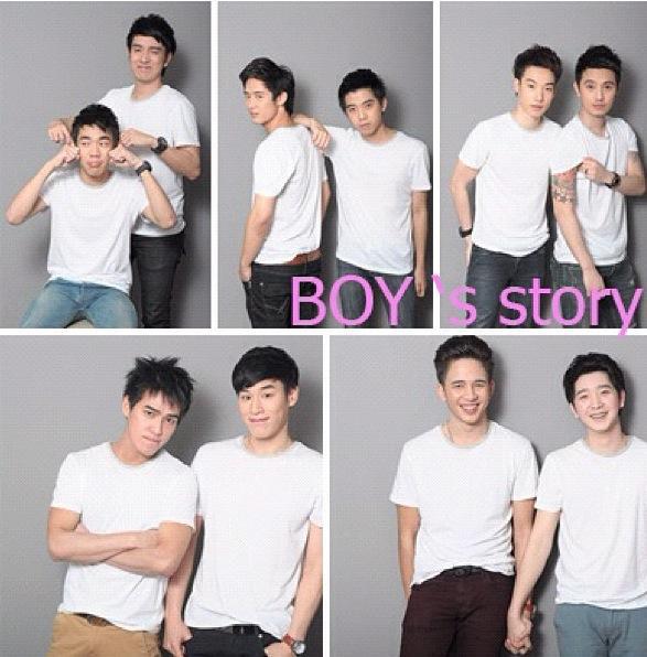 Boy's stories โปรเจคที่ไม่ได้ทำซะทีจนเลิกกันไปแล้ว 2 คู่