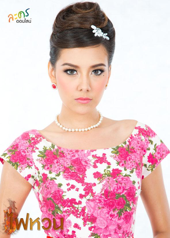 แซมมี่ ปัณฑิตา นางเอกช่อง 7
