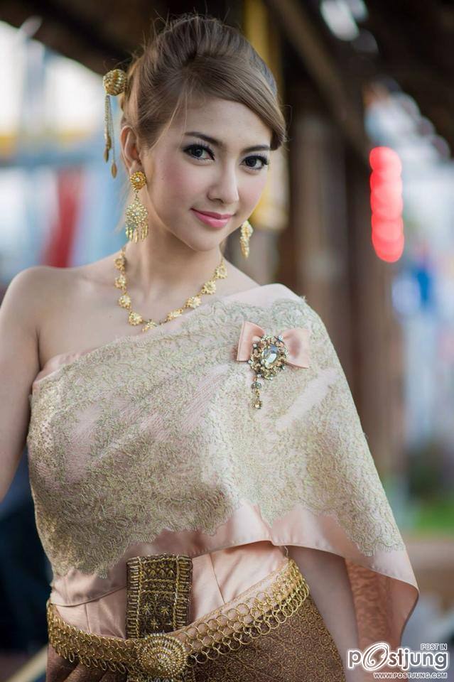 เมย์ เมทิณีย์