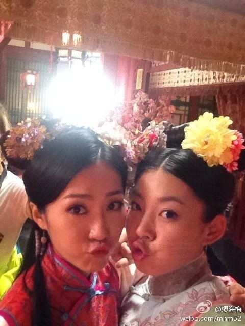 ตำนานอาณาจักรต้าชิง《大清宝典》 ESOTERICA OF QING DYNASTY 2013-2014 part6