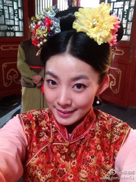 ตำนานอาณาจักรต้าชิง《大清宝典》 ESOTERICA OF QING DYNASTY 2013-2014 part6