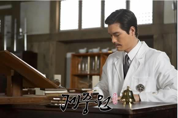 เจจุงวอน...^^
