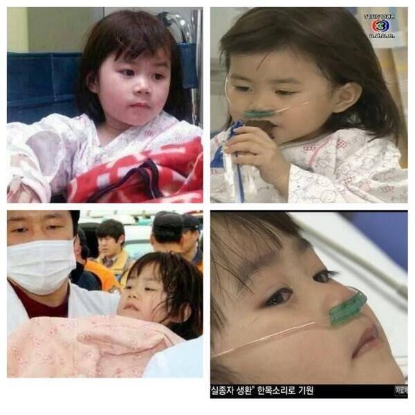 (รวมรูป) โศกนาฏกรรม เรือSEWOLล่มที่เกาหลีใต้