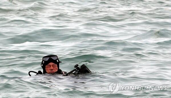(รวมรูป) โศกนาฏกรรม เรือSEWOLล่มที่เกาหลีใต้