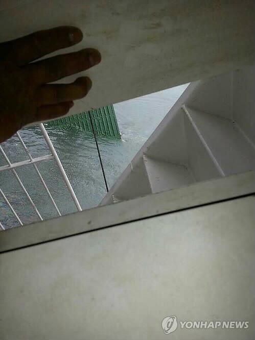 (รวมรูป) โศกนาฏกรรม เรือSEWOLล่มที่เกาหลีใต้