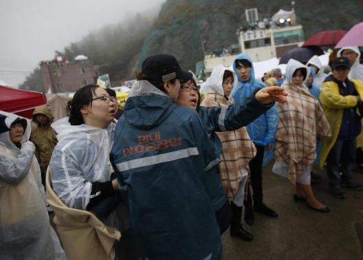(รวมรูป) โศกนาฏกรรม เรือSEWOLล่มที่เกาหลีใต้