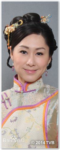 《食为奴》Chi Wei Nu 2014 TVB part2