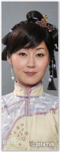 《食为奴》Chi Wei Nu 2014 TVB part2