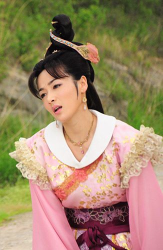 สงครามวีระบุรุษเทพสวรรค์ ภาค2《封神英雄榜2》2014 part7