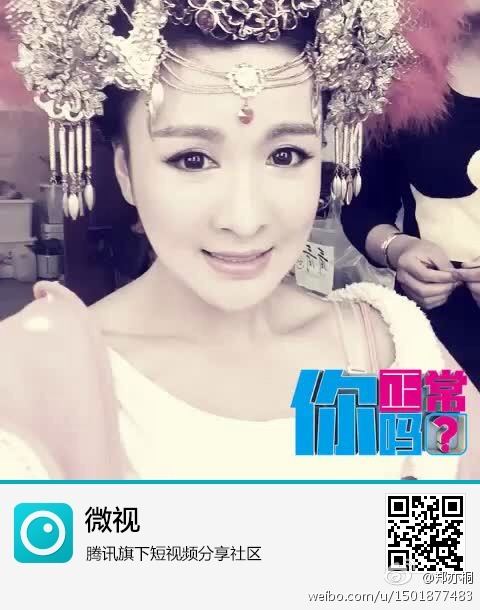 สงครามวีระบุรุษเทพสวรรค์ ภาค2《封神英雄榜2》2014 part7
