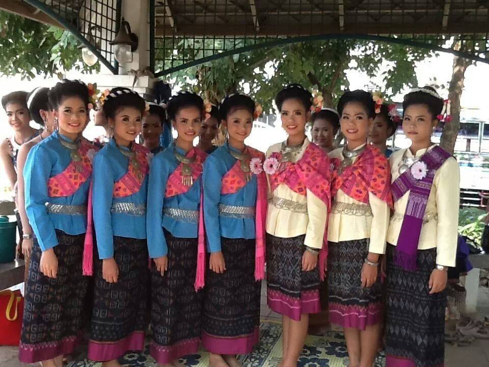 สาวโปงลาง..So Cute..><'''