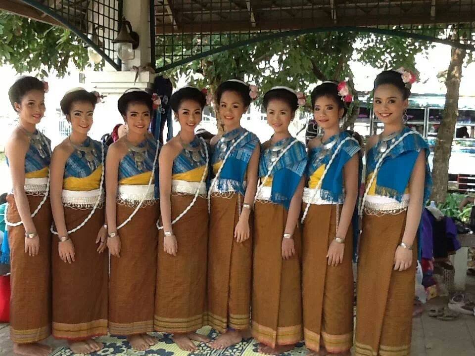 สาวโปงลาง..So Cute..><'''