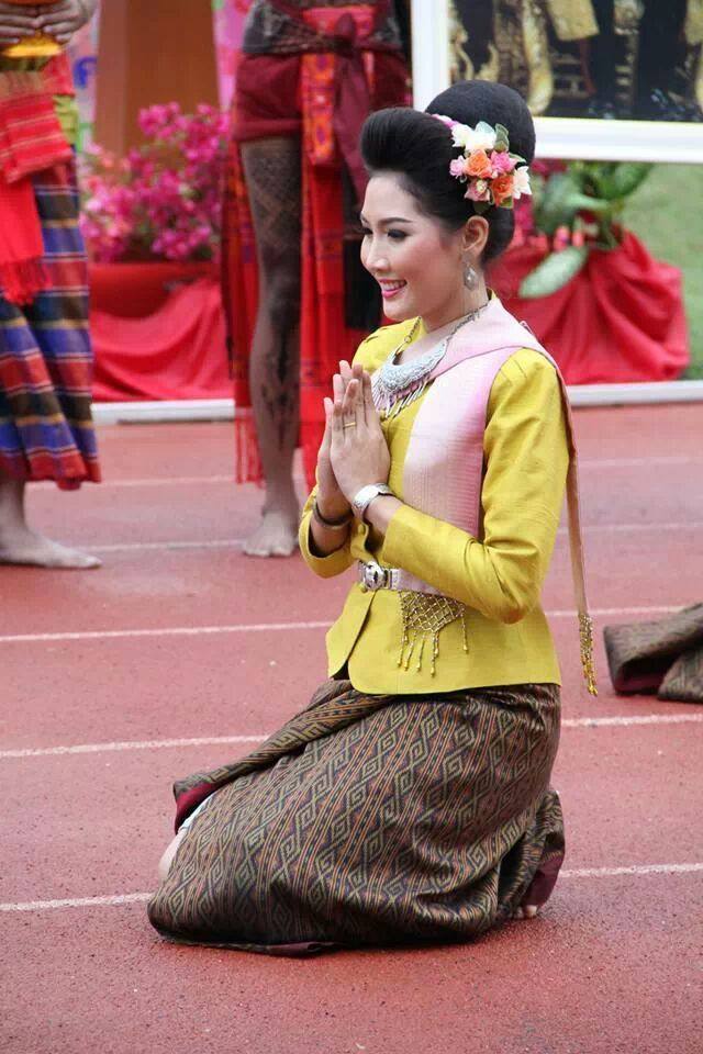 สาวโปงลาง..So Cute..><'''