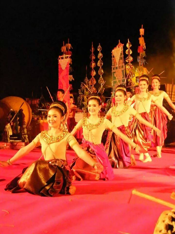 สาวโปงลาง..So Cute..><'''