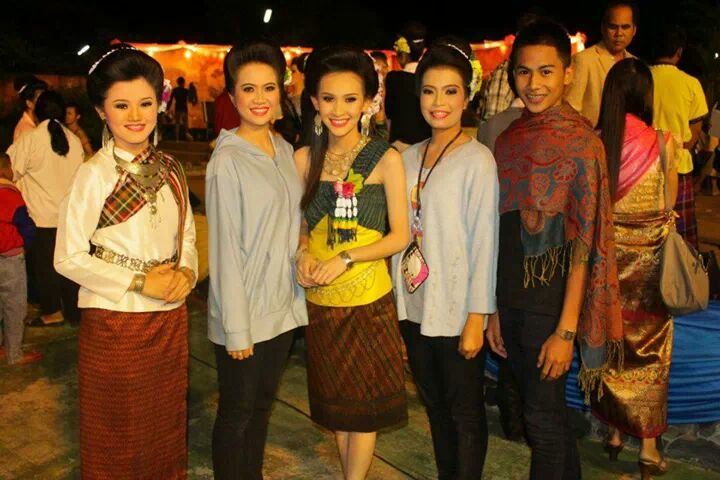 สาวโปงลาง..So Cute..><'''
