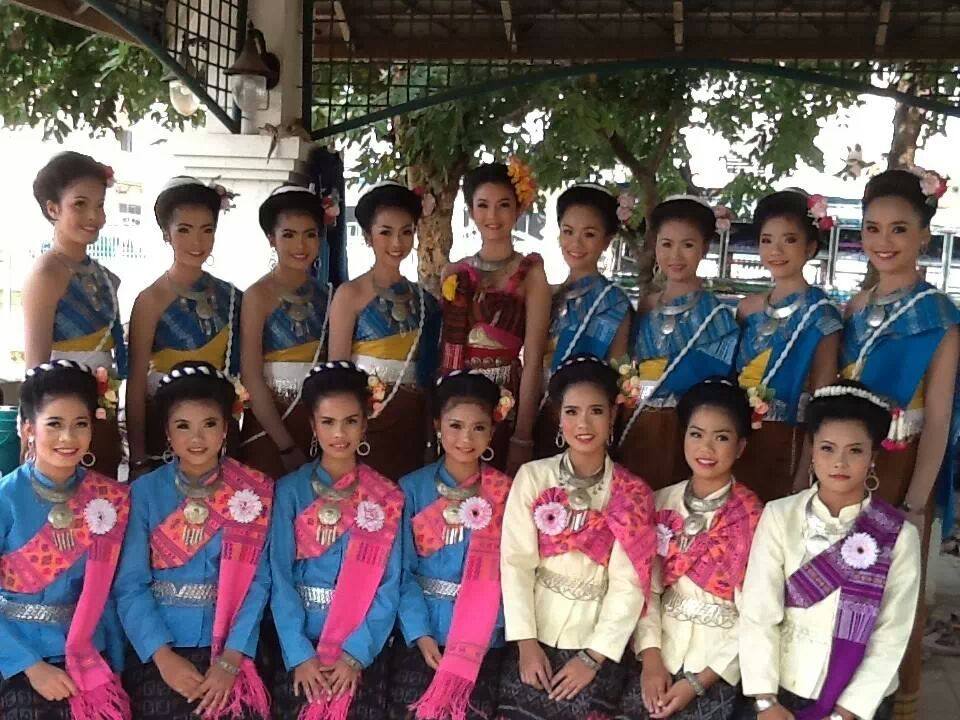 สาวโปงลาง..So Cute..><'''
