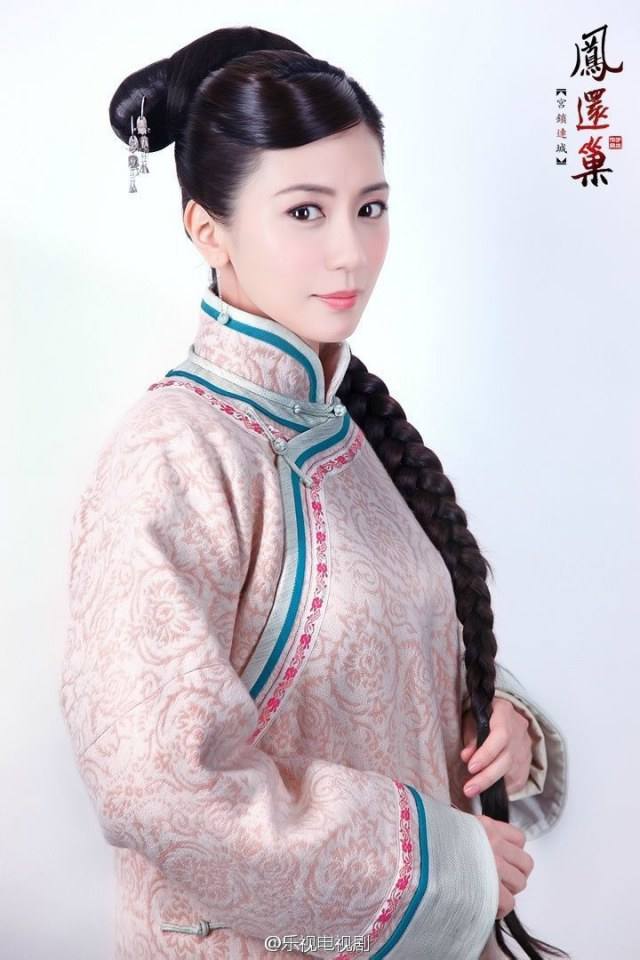 《宫锁连城》The palace：The lost daughter 2013-2014 part27