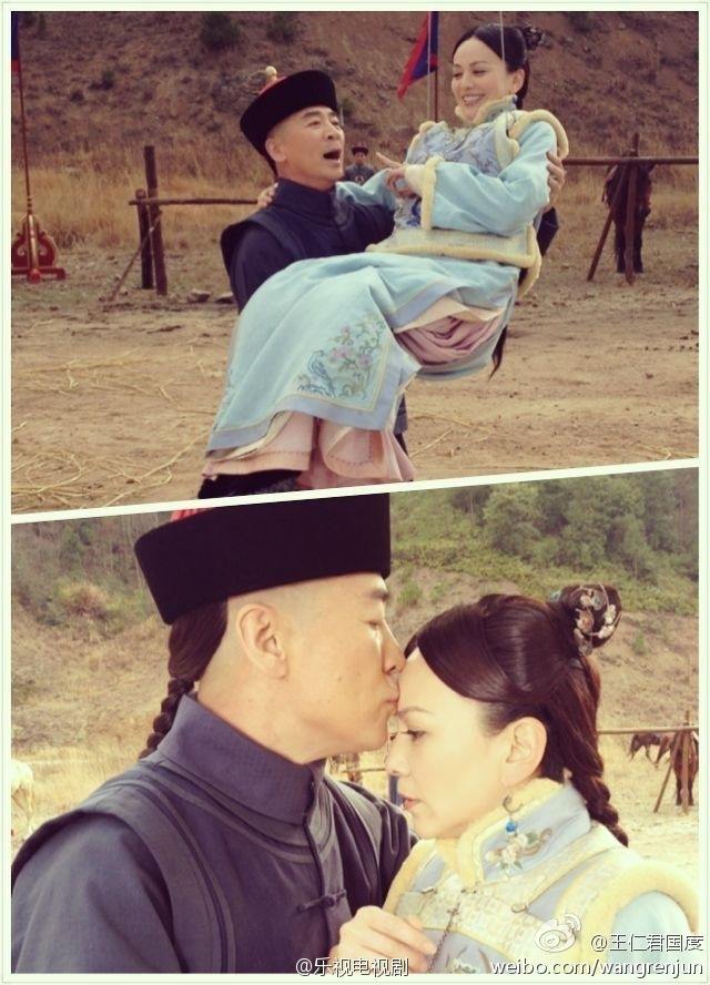 《宫锁连城》The palace：The lost daughter 2013-2014 part27