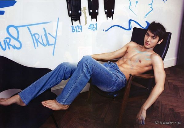 siwon SJ